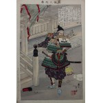 Album "Kyodo risshi no motoi", 1902