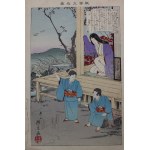 Album "Kyodo risshi no motoi", 1902