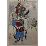 Album "Kyodo risshi no motoi", 1902