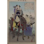 Album "Kyodo risshi no motoi", 1902