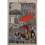 Album "Kyodo risshi no motoi", 1902