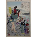 Album "Kyodo risshi no motoi", 1902