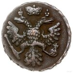 lot 4 monet; dienga 1730 i połuszka 1731 (monety wybite...