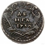 lot 4 monet; dienga 1730 i połuszka 1731 (monety wybite...