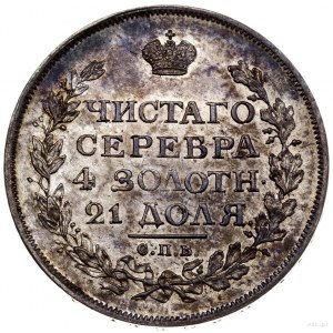 rubel, 1814 СПБ МФ, mennica Petersburg; Adrianov 1814б,...