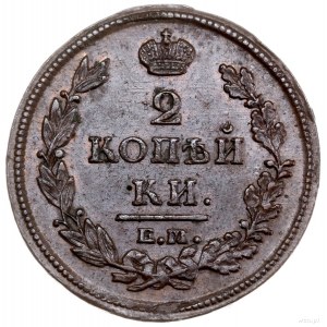 2 kopiejki, 1812 EM HM, mennica Jekaterinburg; Bitkin 3...