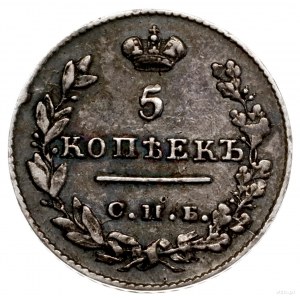 5 kopiejek, 1826 СПБ НГ, mennica Petersburg; Adrianov 1...