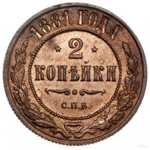 2 kopiejki, 1881 СПБ, mennica Petersburg; Bitkin 531, B...