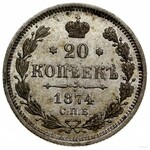 lot 3 monet; 20 kopiejek 1861 СПБ (mennica Paryż lub St...
