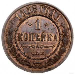 1 kopiejka, 1885 СПБ, mennica Petersburg; Bitkin 181, B...