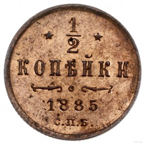 1/2 kopiejki, 1885 СПБ, mennica Petersburg; Bitkin 195,...