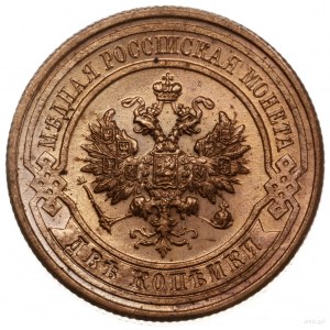 2 kopiejki, 1913 СПБ, mennica Petersburg; Bitkin 243, B...