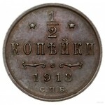 lot 6 monet; 1/2 kopiejki 1897 СПБ (mennica Birmingham)...