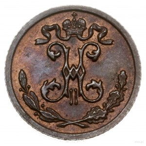 lot 6 monet; 1/2 kopiejki 1897 СПБ (mennica Birmingham)...