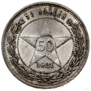 lot 2 monet; 50 kopiejek 1921 (А•Г) i 50 kopiejek 1922 ...