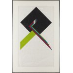 Jerzy Grabowski (1933 Gutki près de Lomza - 2004 Varsovie), Sans titre, 1968