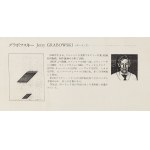 Jerzy Grabowski (1933 Gutki près de Lomza - 2004 Varsovie), Sans titre, 1968
