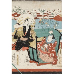 Utagawa Kunisada (1786-1865), Genre Scene with Two Actors, pre-1946