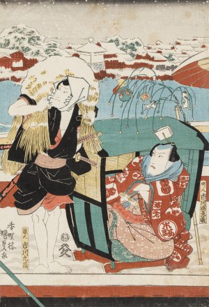 Utagawa Kunisada (1786-1865), Scena rodzajowa z dwoma aktorami, przed 1946