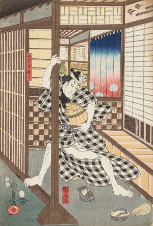 Utagawa Kunisada II (1823-1880), W drodze do studni, 1853