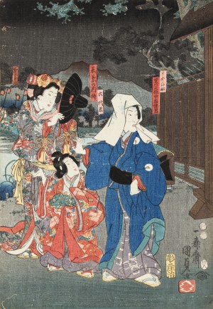 Utagawa Kunisada II (1823-1880), Wieczorny spacer, 1853