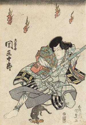 Utagawa Kunisada (1786-1865), Samuraj i szczur, przed 1845