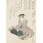Utagawa Kunisada (1786-1865), Siedząca, przed 1845