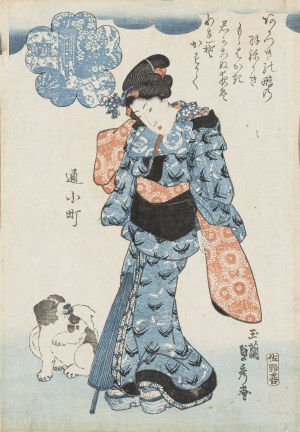 Utagawa Sadahide (1807-1873), Komachi z psem. Z serii: 7 Komachi, ok. 1843-1847