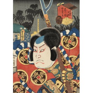 Utagawa Kunisada (1786-1865), Maisaka, 53 Tokkaido stations, 1853