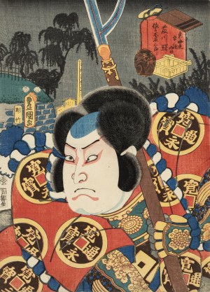 Utagawa Kunisada (1786-1865), Maisaka, 53 stacje Tokkaido, 1853
