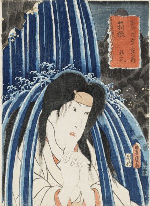Utagawa Kunisada (1786-1865), Hatsuhana w Hakone, 53 stacje Tokkaido, 1852