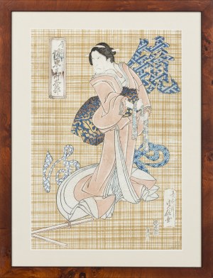 Hasegawa Sadanobu (1809-1879), Aktor Bando Jutaro jako pani Iwafuji w sztuce “ KagamiyamaKokyo no Nashike”, 1838