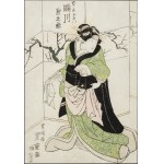 Utagawa Toyoshige (Toyokuni II) (1777-1835), Aktor Segawa Kikunojo V w roli zony Okiwa (‘nyobo Okiwa’), 1824-1825