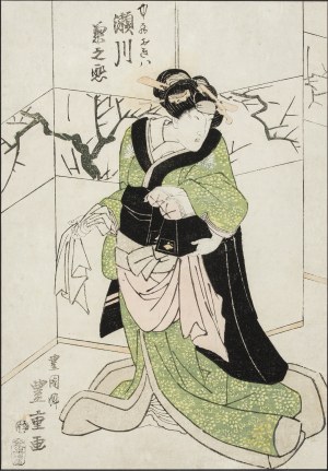 Utagawa Toyoshige (Toyokuni II) (1777-1835), Aktor Segawa Kikunojo V w roli zony Okiwa (‘nyobo Okiwa’), 1824-1825