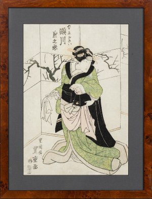 Utagawa Toyoshige (Toyokuni II) (1777-1835), Aktor Segawa Kikunojo V w roli zony Okiwa (‘nyobo Okiwa’), 1824-1825