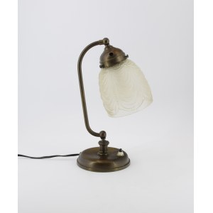 Desk lamp, electric