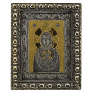 Travel Icon - Our Lady of Victory