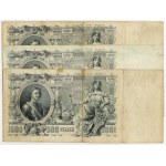 Russia, 3 rubles 1905, 10 rubles 1909, 500 rubles 1912, set of 6 pieces