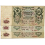 Russia, 3 rubles 1905, 10 rubles 1909, 500 rubles 1912, set of 6 pieces