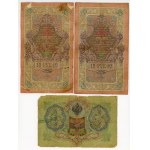 Russia, 3 rubles 1905, 10 rubles 1909, 500 rubles 1912, set of 6 pieces