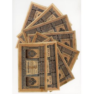 Russie, 1 rouble 1898, ensemble de 8 pièces.