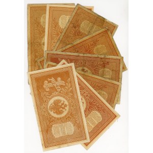 Russie, 1 rouble 1898, ensemble de 8 pièces.