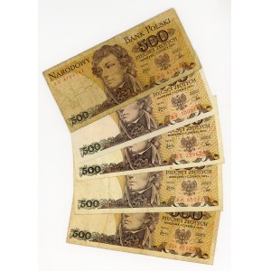 500 oro 1979, serie BG, BF, BY, BA, BH, set di 5 pezzi