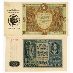50 Zloty 1929, 1941, Serien EO, D, Satz von 2, Jubiläumsbanknoten