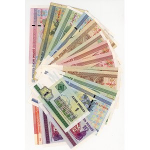 Białoruś, 1 - 10.000 rubli, zestaw 16 sztuk