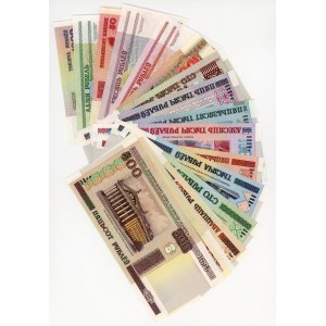 Białoruś, 1 - 100.000 rubli, zestaw 17 sztuk