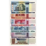 Białoruś, 1 - 100.000 rubli, zestaw 17 sztuk