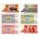 Białoruś, 1 - 100.000 rubli, zestaw 17 sztuk