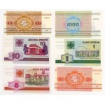 Białoruś, 1 - 100.000 rubli, zestaw 17 sztuk