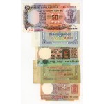 World, Czechoslovakia, India, Bangladesh, set of 5 pieces